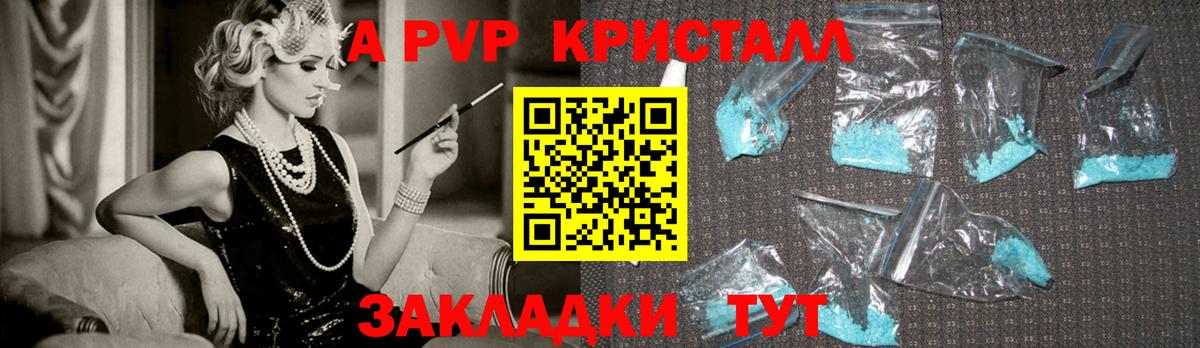  Кокаин Кирово-Чепецк