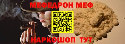 спиды Конаково