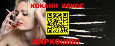 первитин Коммунар