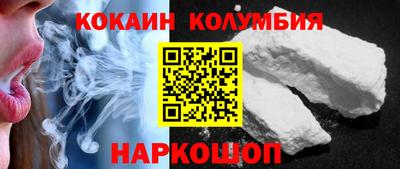 первитин Коммунар