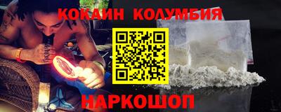 первитин Коммунар