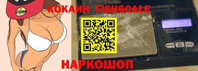 спиды Конаково