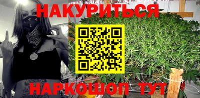 первитин Коммунар