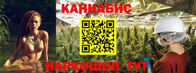 первитин Коммунар