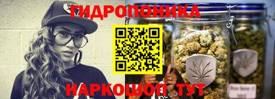 первитин Коммунар