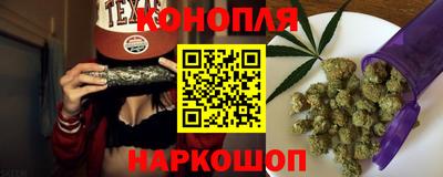 спиды Конаково