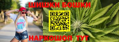 синтетический гашиш Комсомольск-на-Амуре