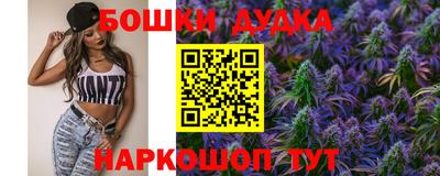 первитин Коммунар