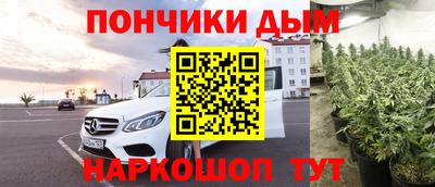 первитин Коммунар