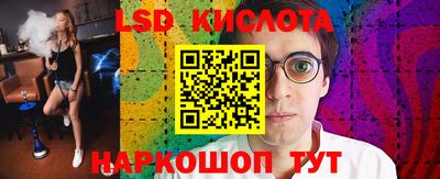 спиды Конаково