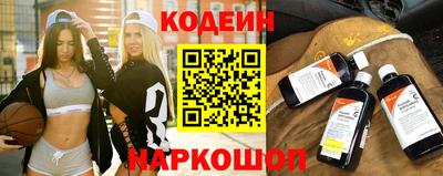 первитин Коммунар