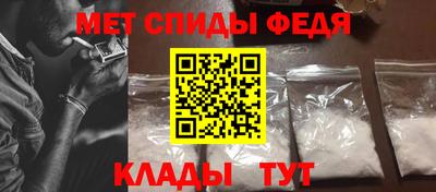 синтетический гашиш Комсомольск-на-Амуре