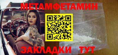 синтетический гашиш Комсомольск-на-Амуре