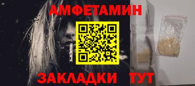 первитин Коммунар
