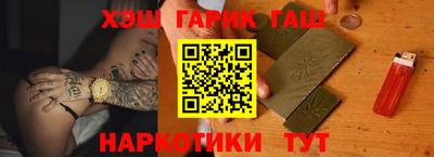 спиды Конаково