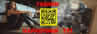 первитин Коммунар