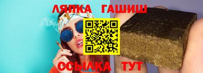 спиды Конаково
