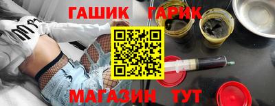 спиды Конаково