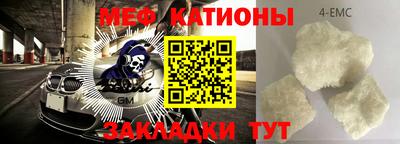 первитин Коммунар