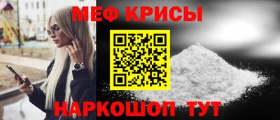 спиды Конаково