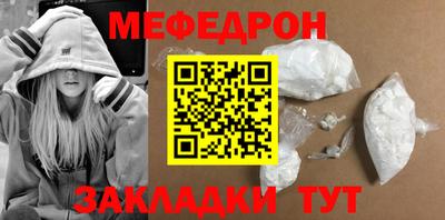 спиды Конаково